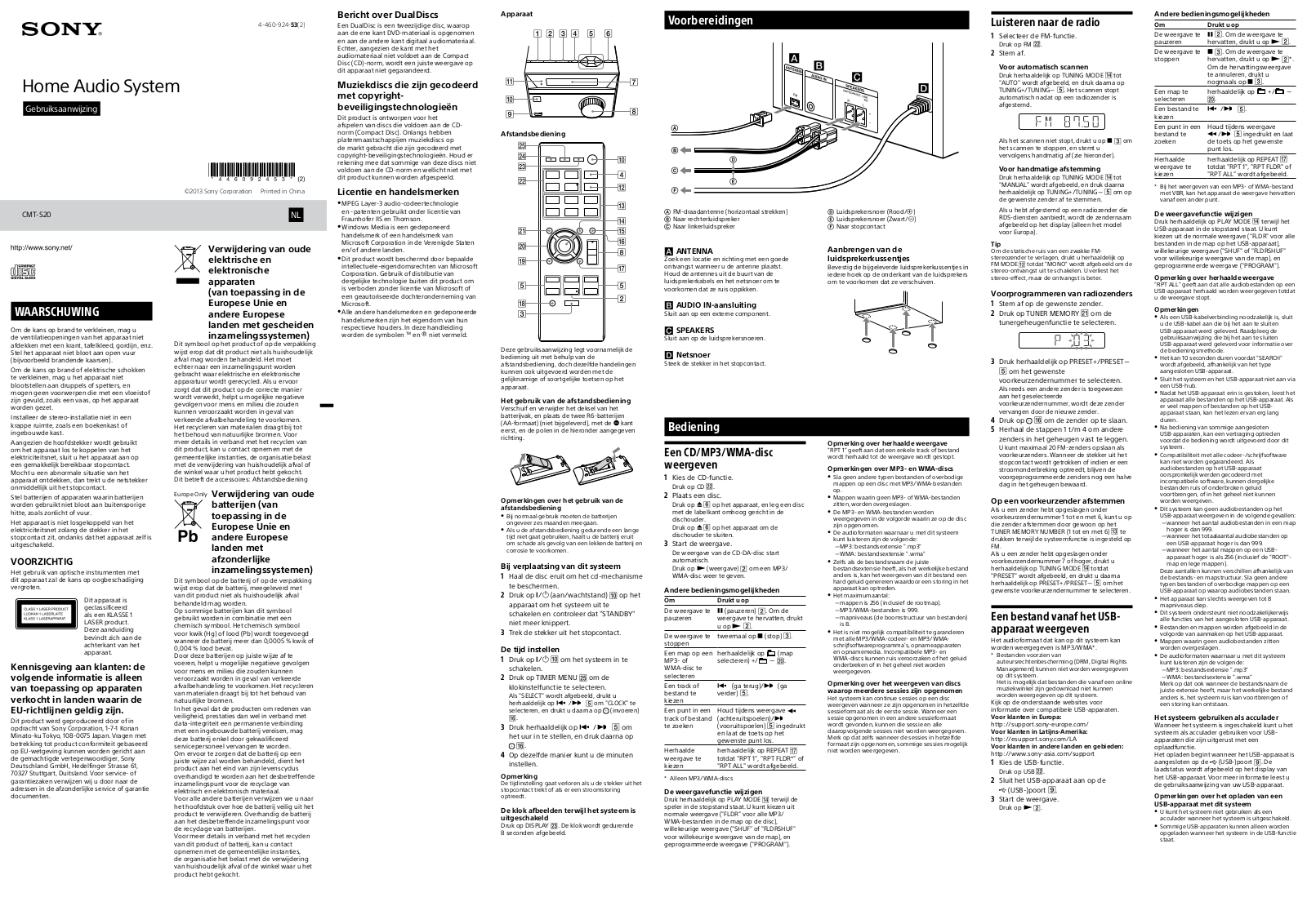 Sony CMT-S20 User Manual