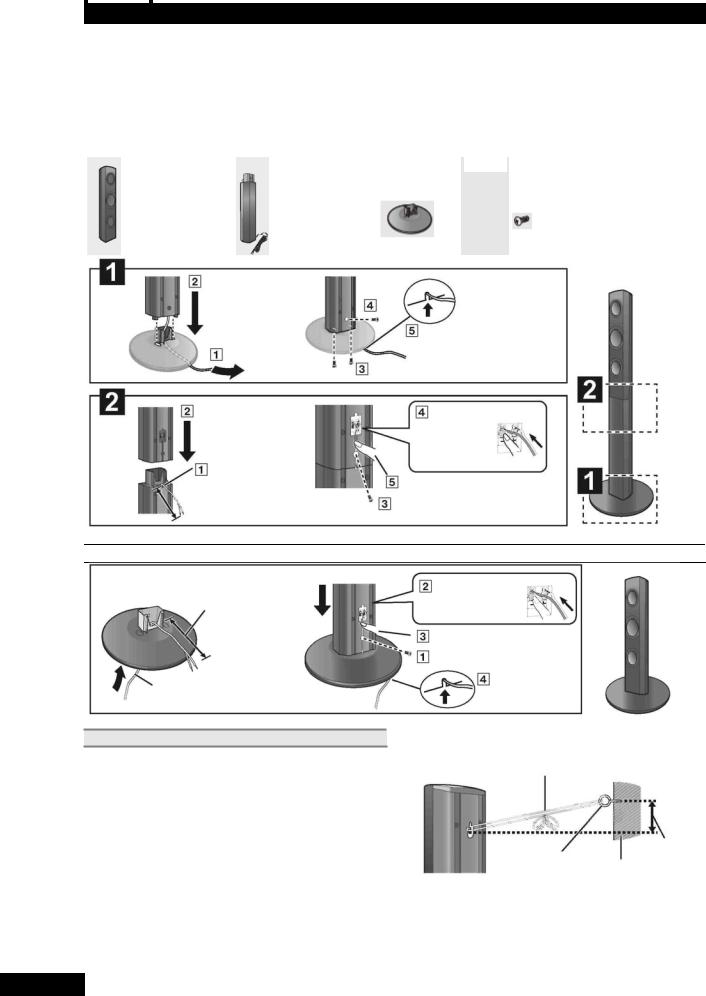 Panasonic SC-XH75EG, SC-XH70EG User Manual