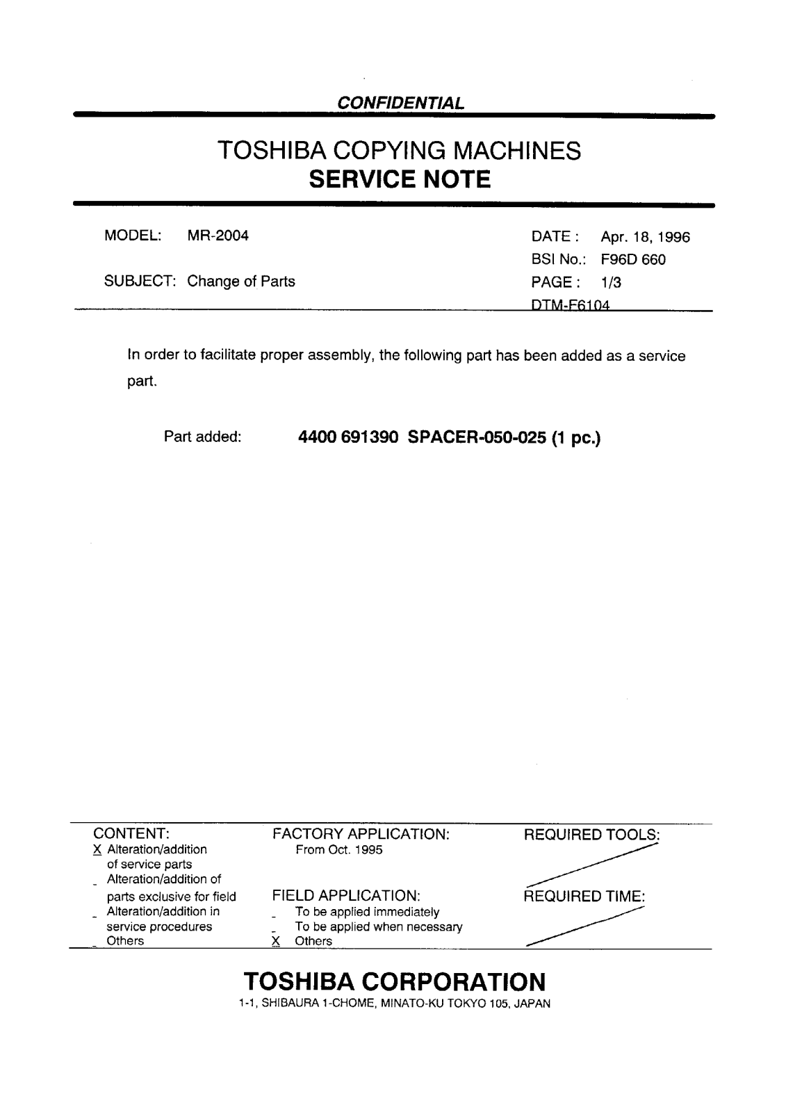 Toshiba f96d660 Service Note