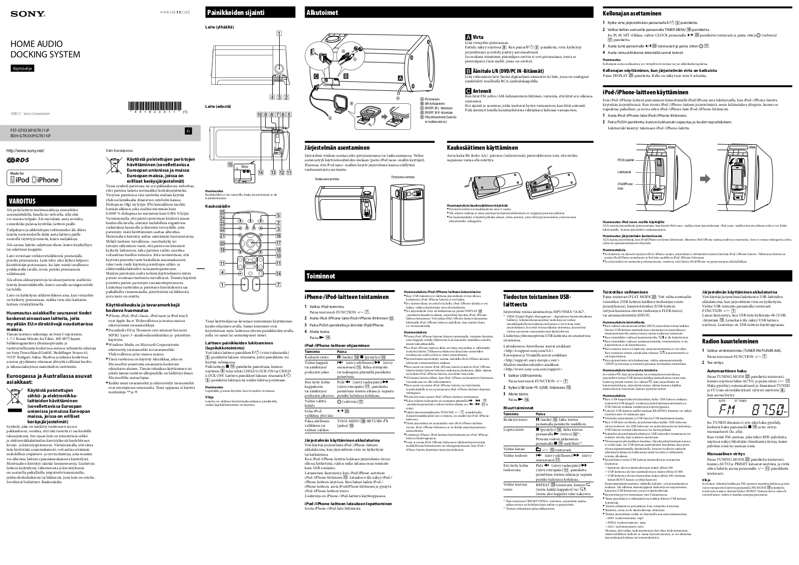 Sony RDH-GTK11iP User Manual