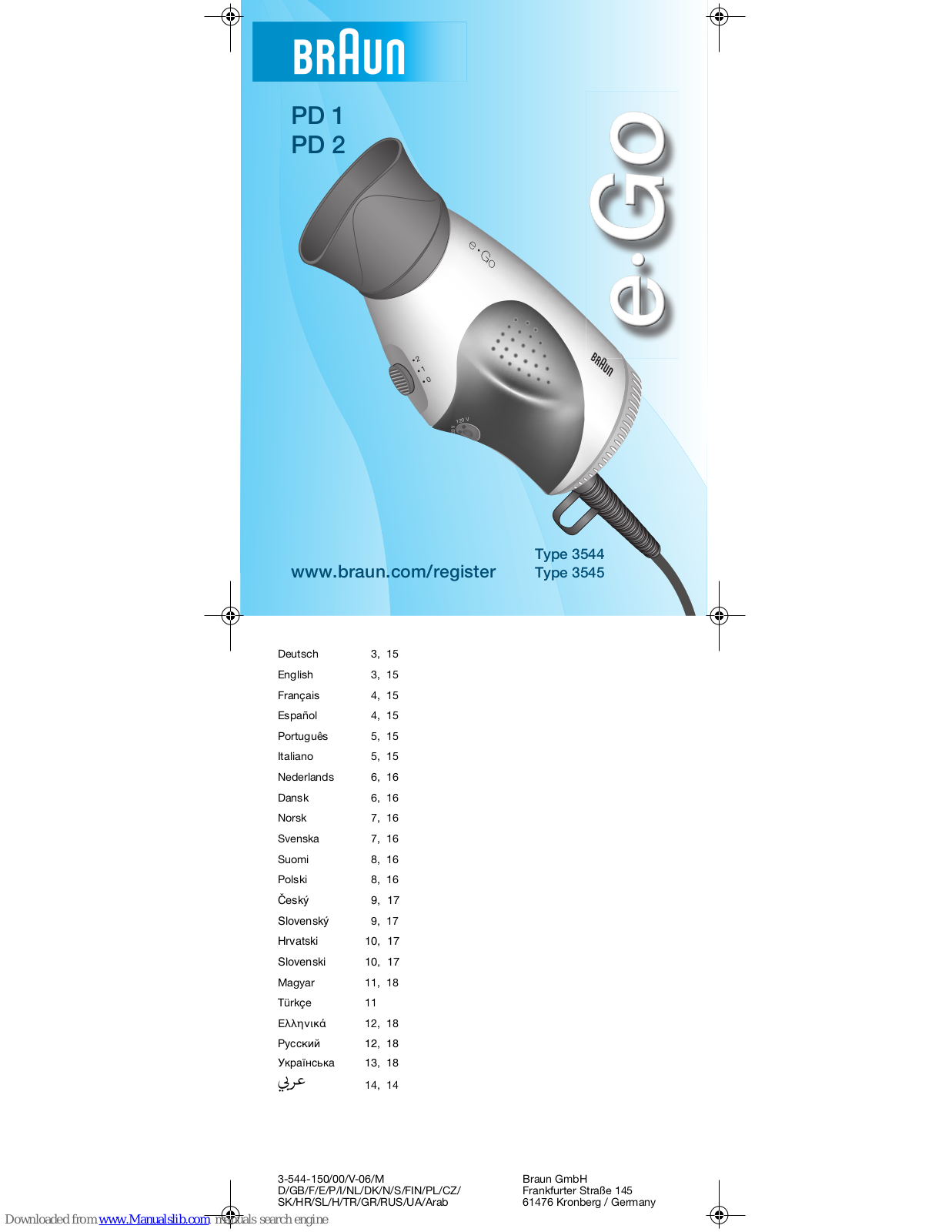 Braun e-Go PD 1, e-Go PD 2, 3544, 3545 User Manual