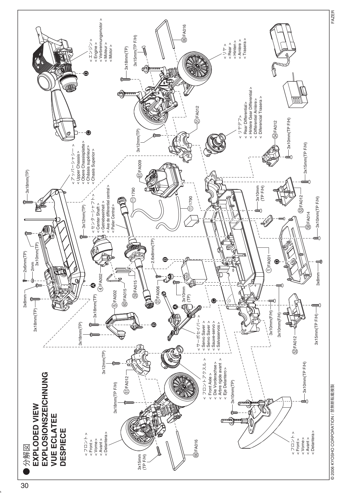 Kyosho FAZER READY User Manual