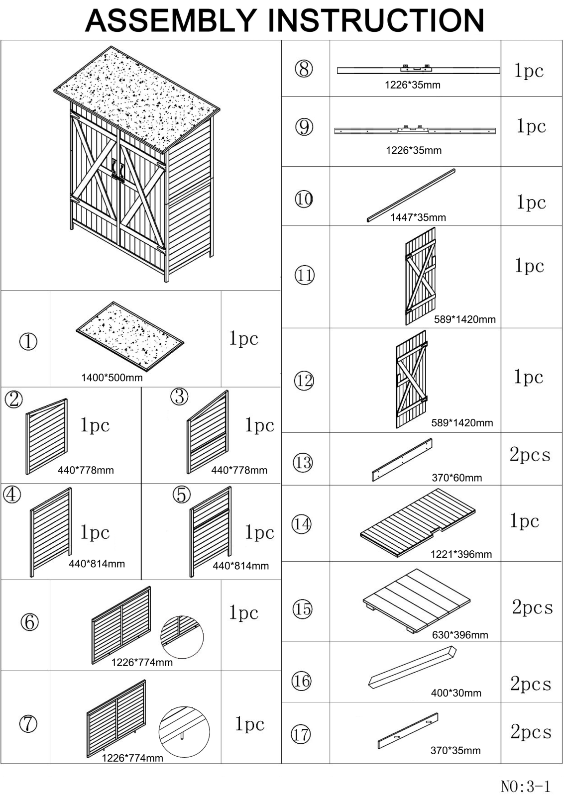 MCombo NDCK1017 Assembly Instructions - ManualMachine.com