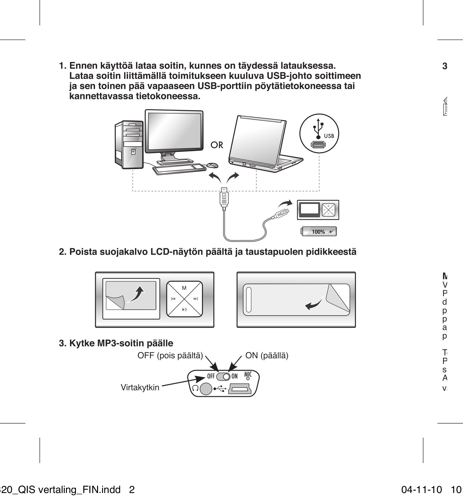 Sweex MP320 User Manual