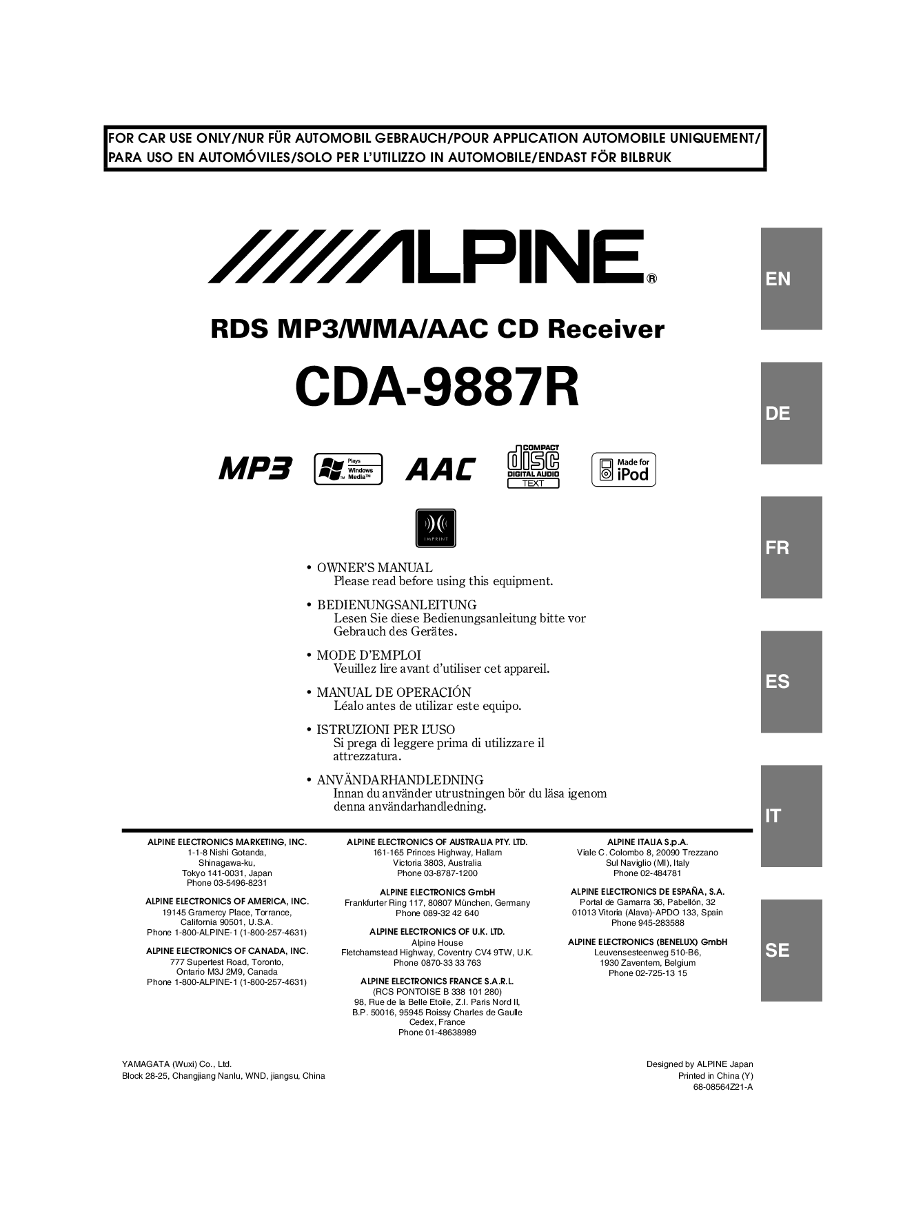Alpine CDA-9887R User Manual