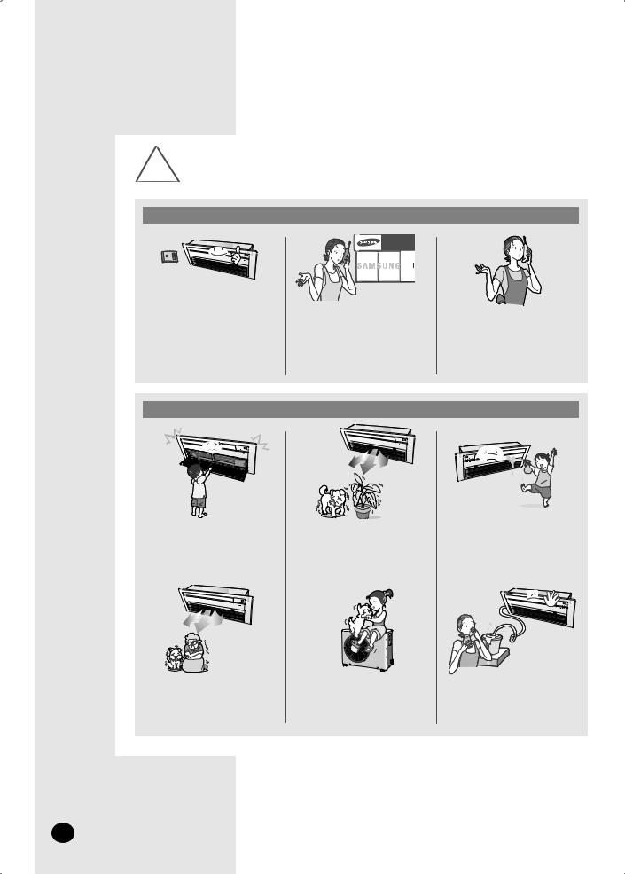 SAMSUNG Cassette 4 User Manual