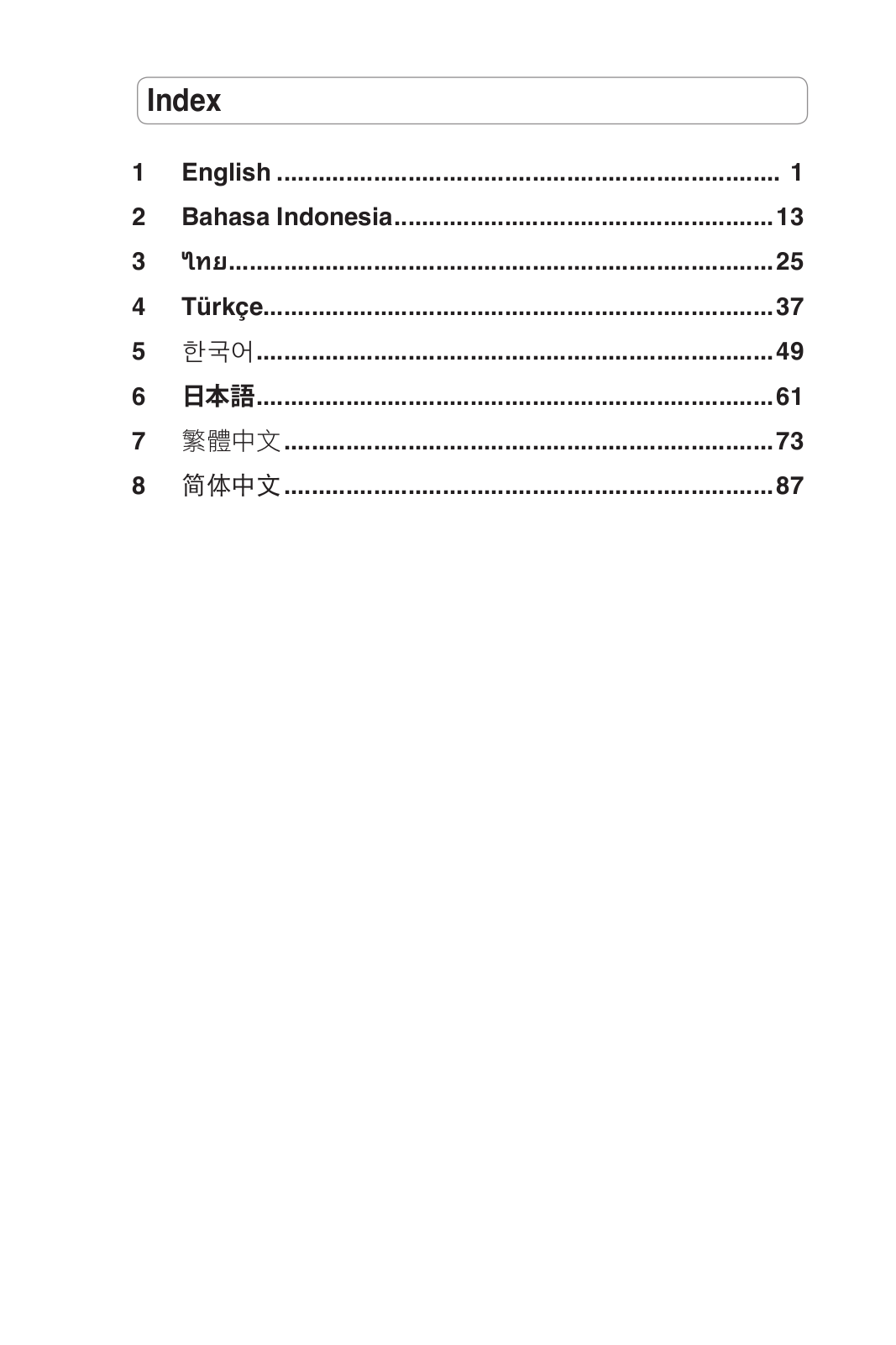 Asus RT-N11 User Manual