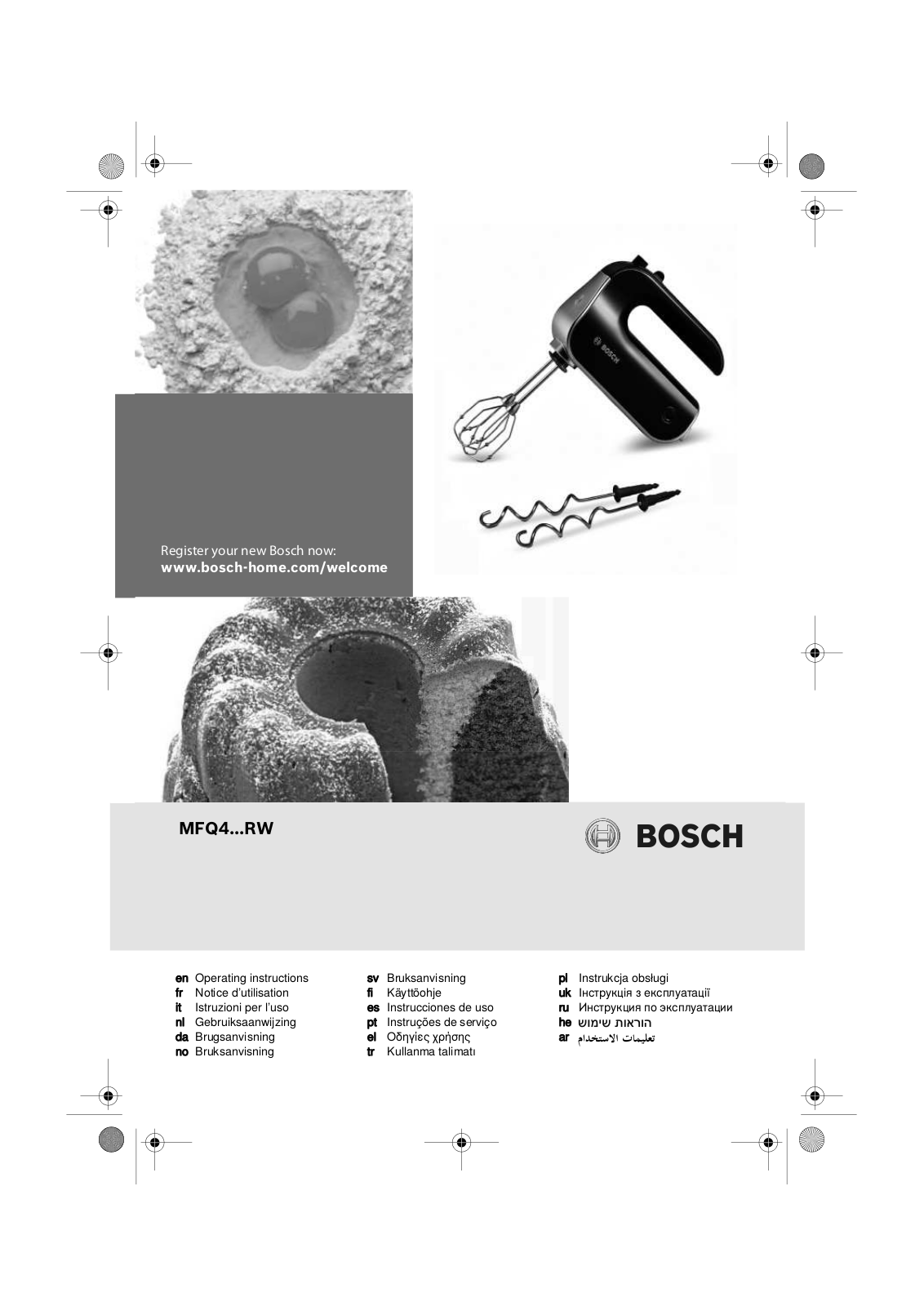 Bosch MFQ4780 Instruction manual