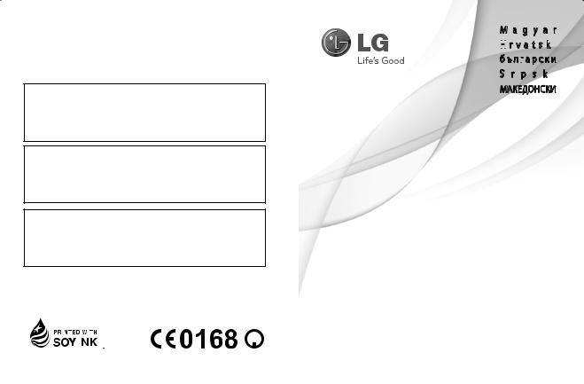 LG LGT385 User guide