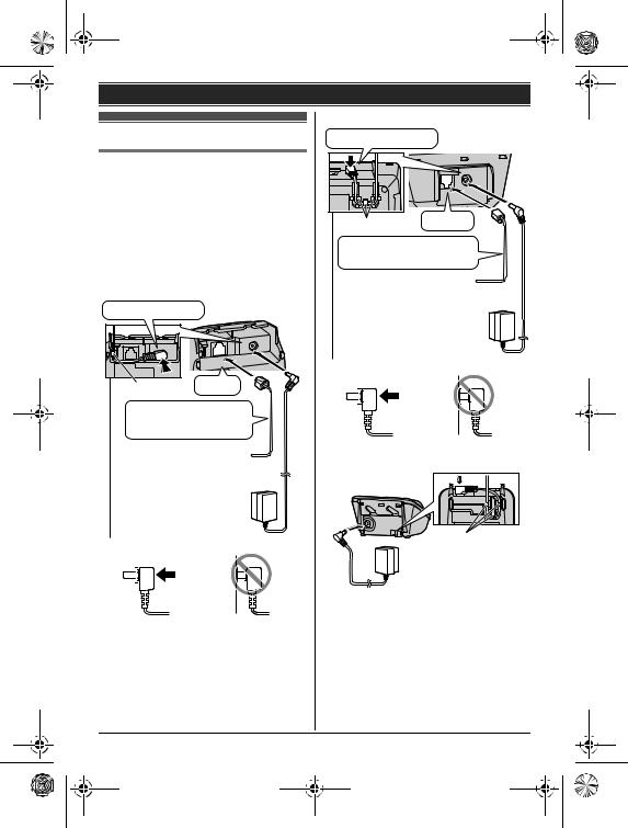 Panasonic KX-TG1611NL, KX-TG1612NL, KX-TG1613NL, KX-TG1614NL, KX-TG1711NL User Manual