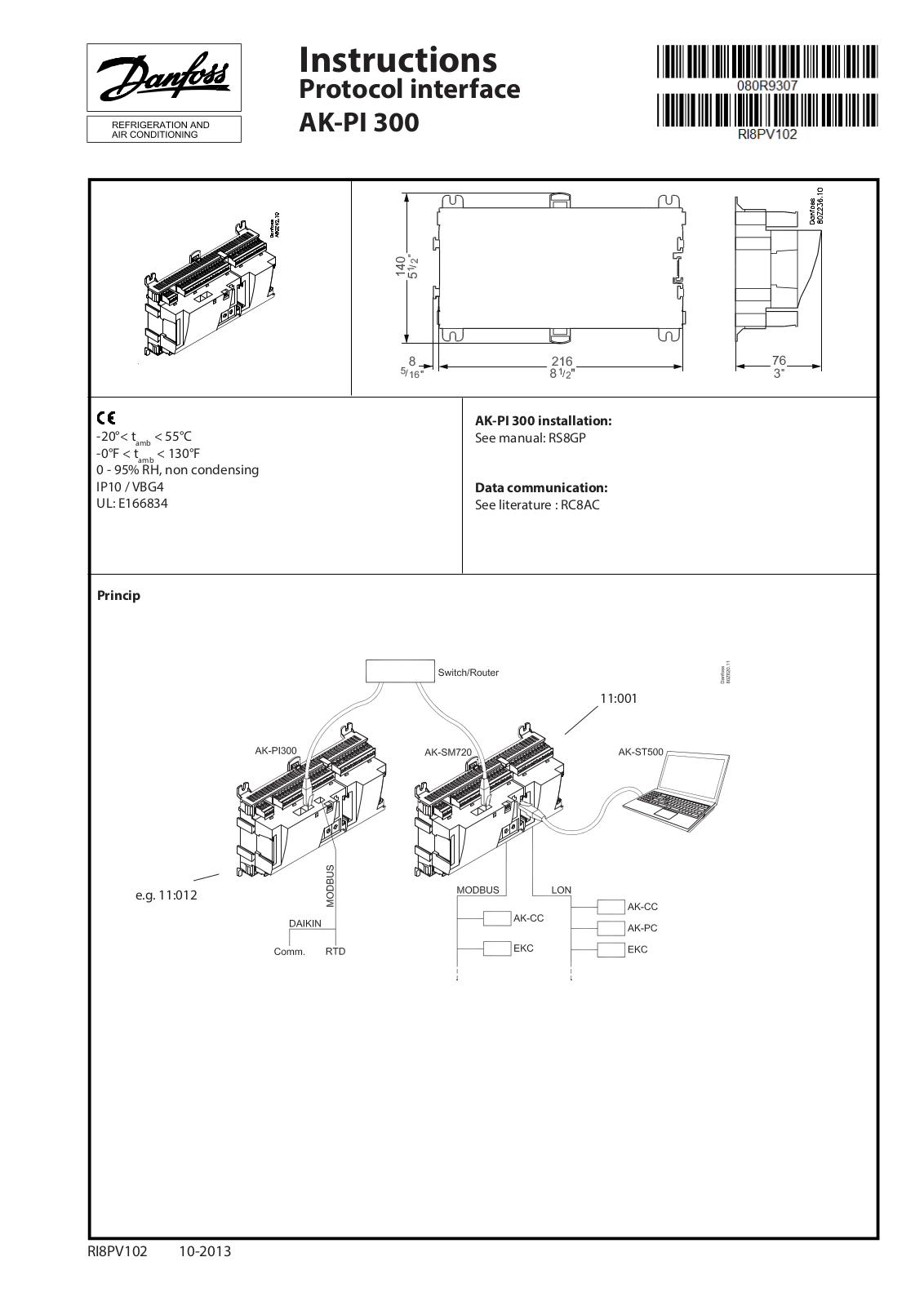 Danfoss AK-PI 300 Installation guide