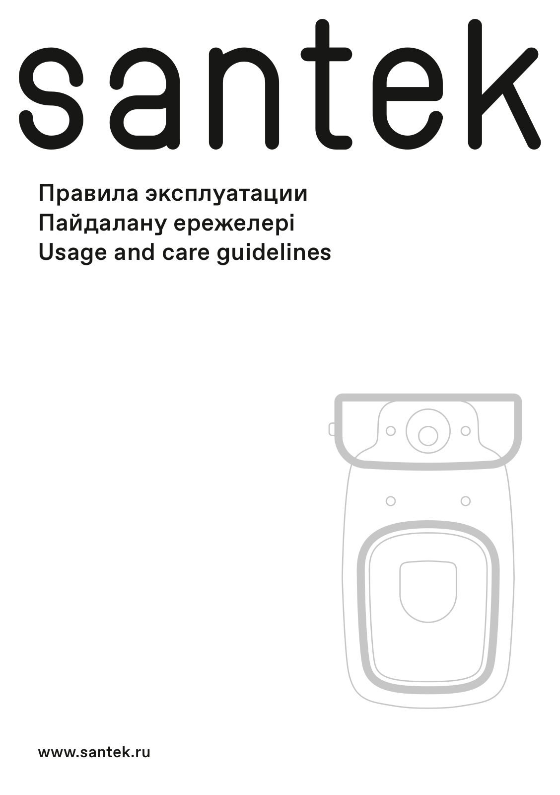 Santek Бореаль 1WH302205, Бореаль 1WH302146, Юнион 1WH302420, Алькор 1WH302140, Анимо 1WH302136 User guide