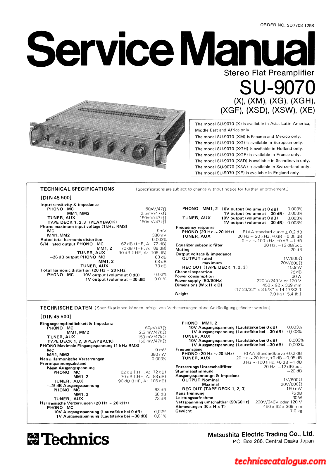 Technics SU-9070 (XSW), SU-9070, SU-9070 (XGH), SU-9070 (XE), SU-9070 (XGF) Service Manual