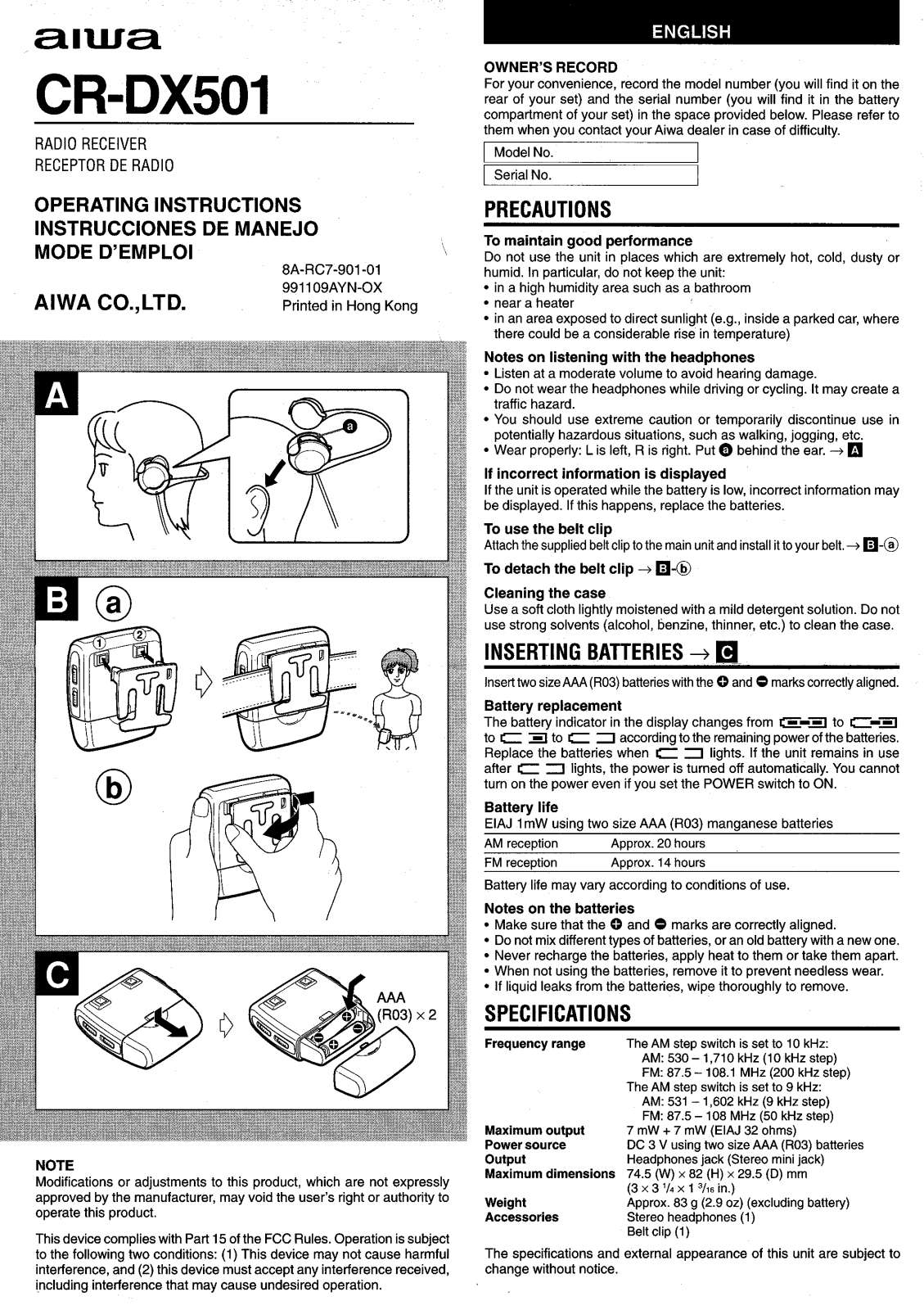 Aiwa CR-DX501 User Manual