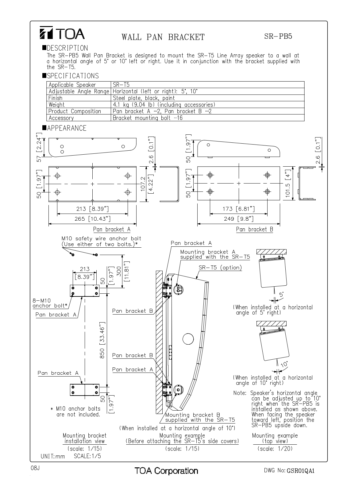 TOA SR-PB5 User Manual