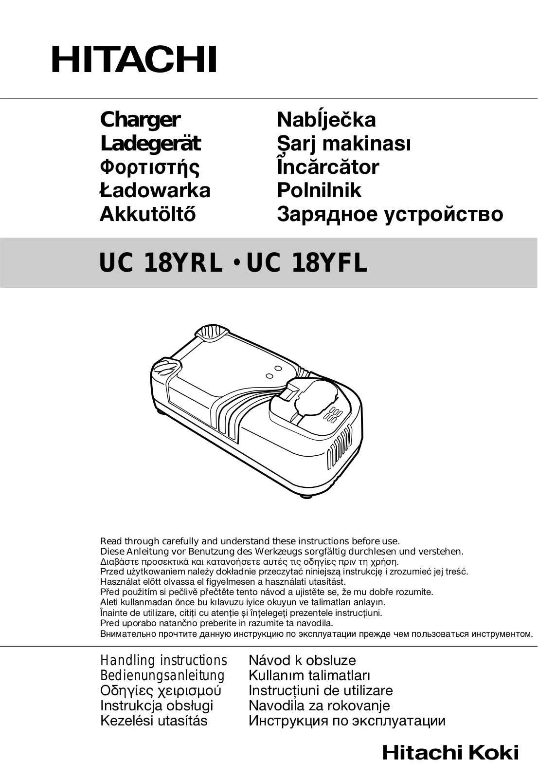 Hitachi UC18YRL User Manual