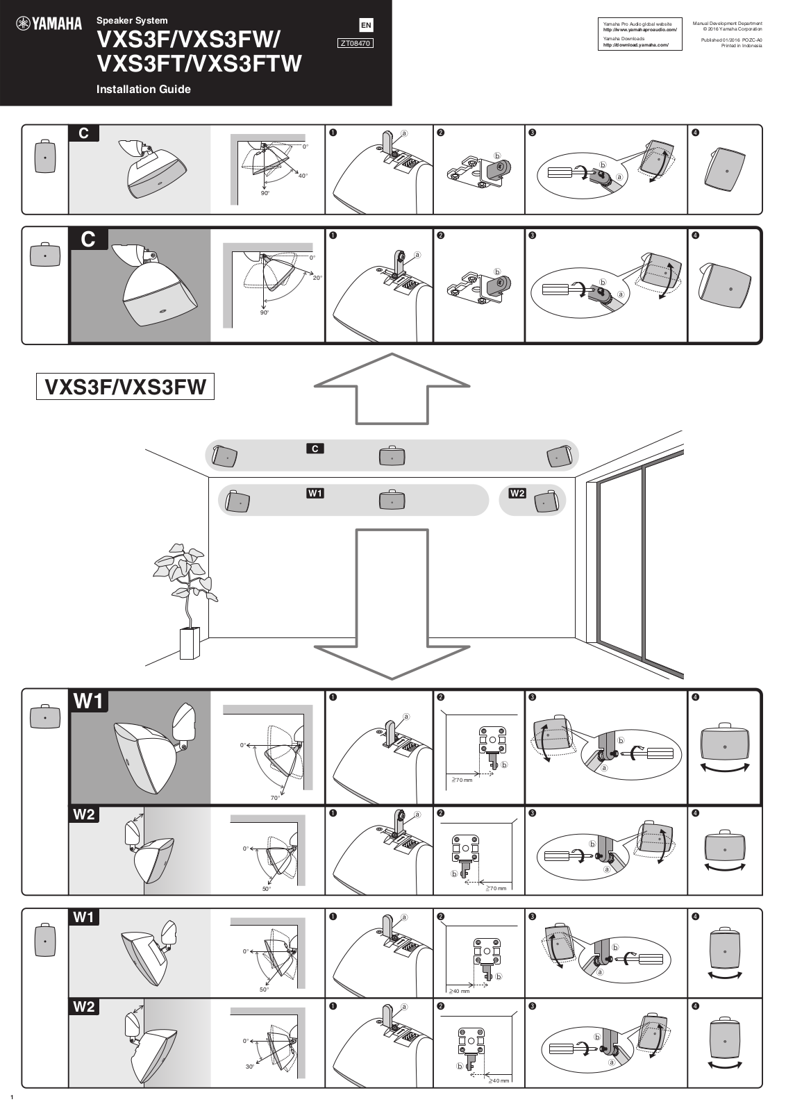 Yamaha VXS3FTW, VXS3FT, VXS3FW, VXS3F Installation Manual