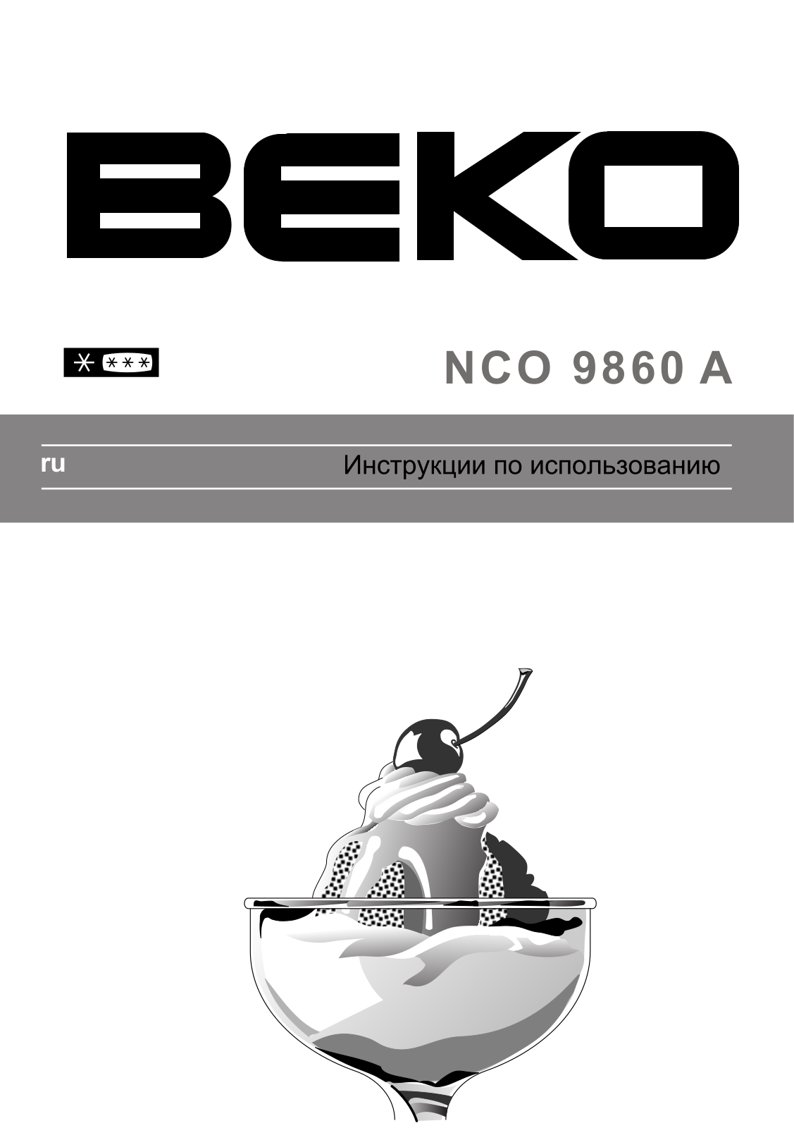 BEKO NCO 9860 User Manual