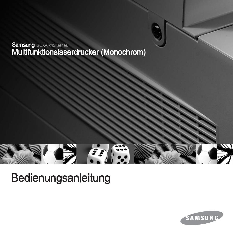 Samsung SCX-6345N User Manual