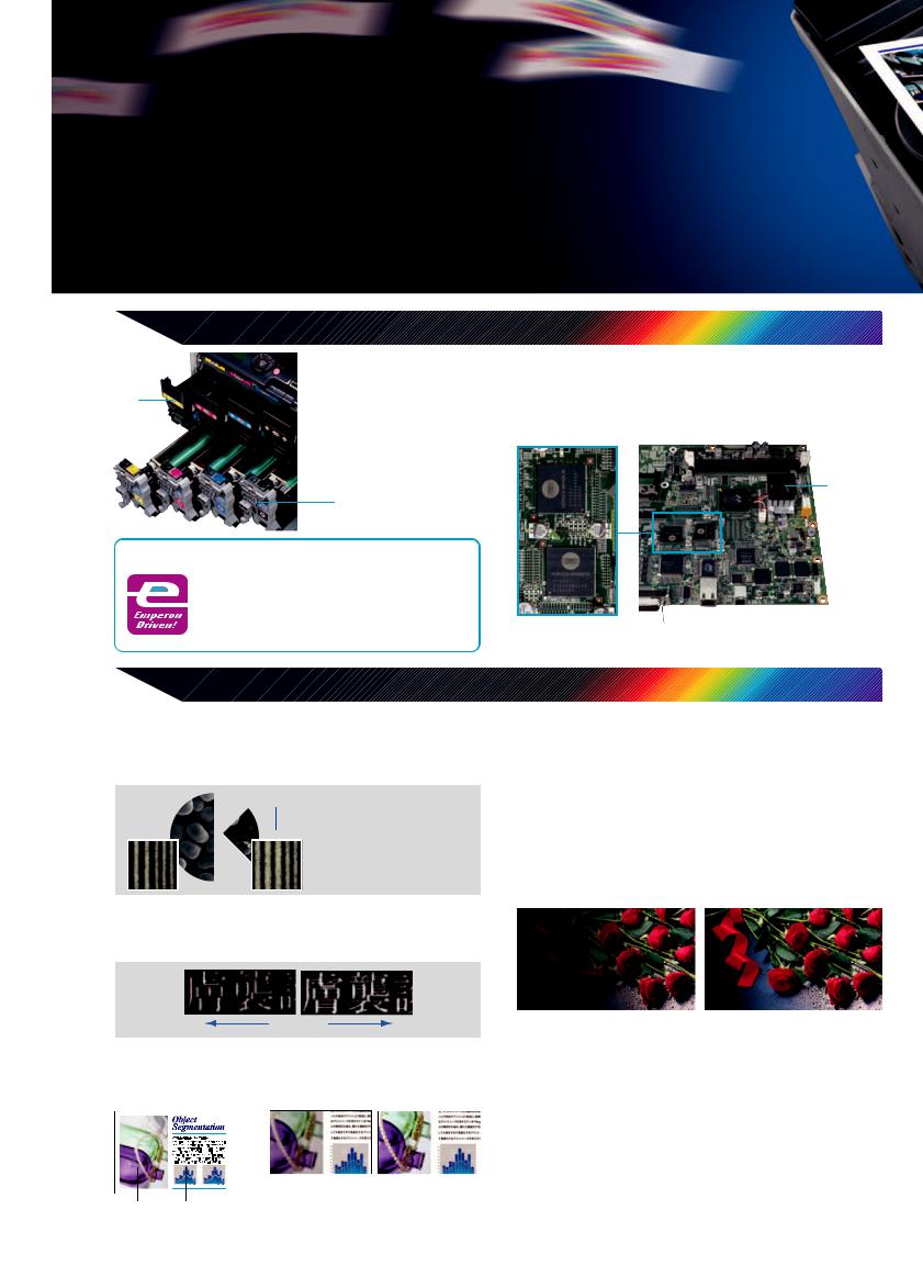 KONICA MINOLTA 5670 User Manual