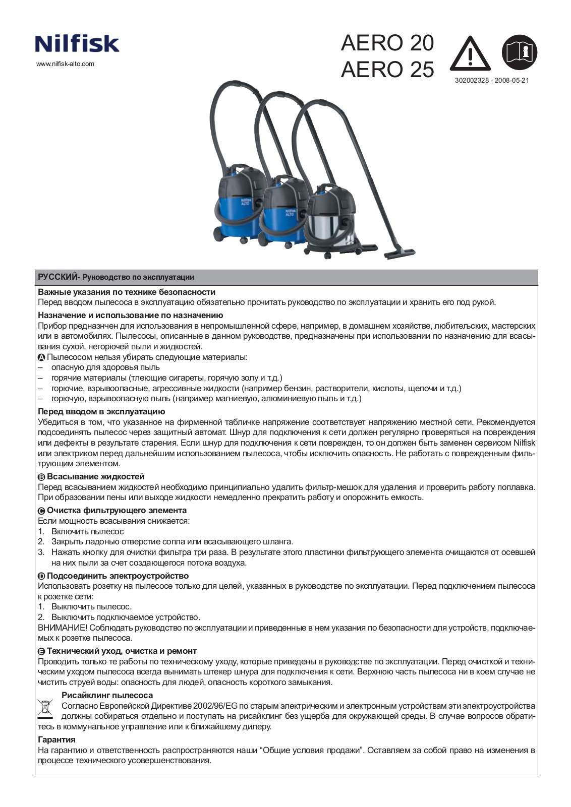 NILFISK-ALTO Aero 25 User Manual