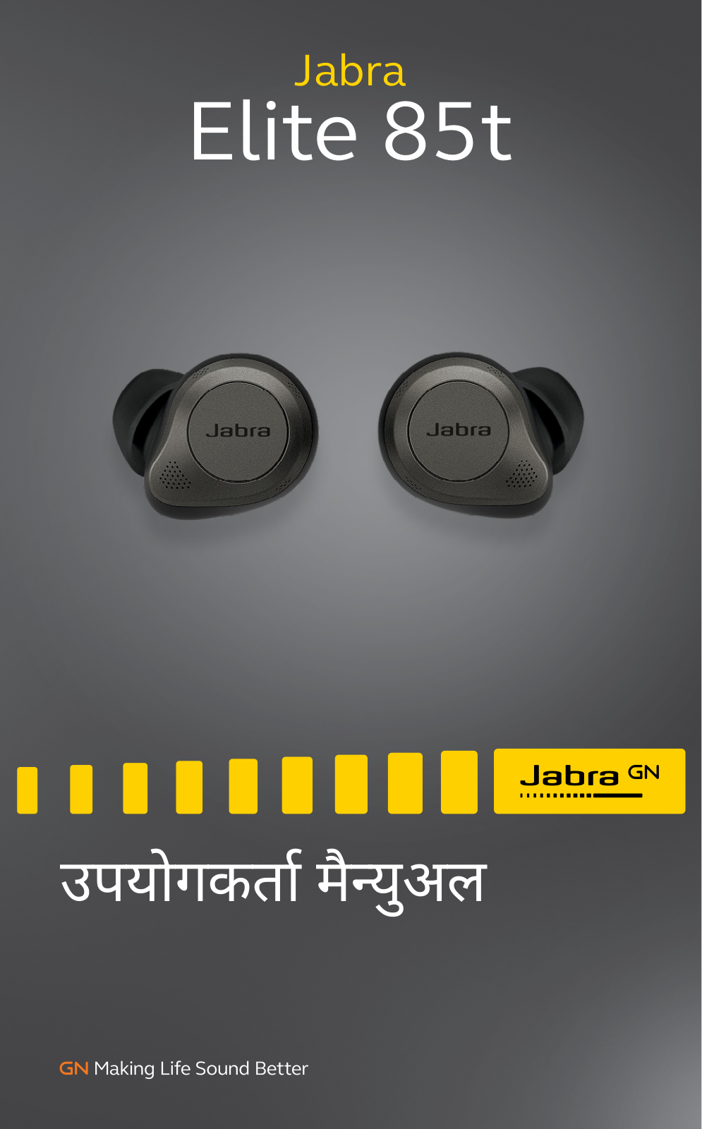 Jabra Elite 85t User Manual