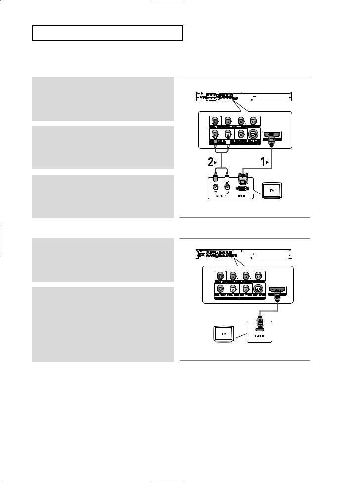 Samsung DVD-HD950 User Manual