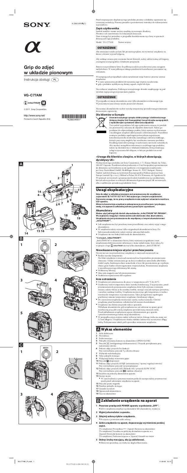 Sony VG-C77AM User Manual