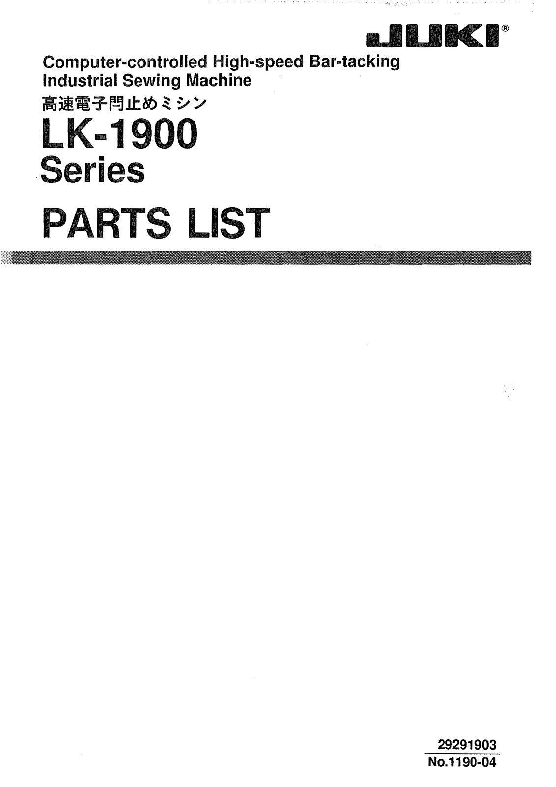 JUKI LK-1900 Parts List