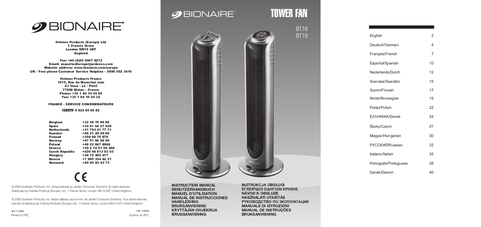 Bionaire BT18, BT19 User Manual