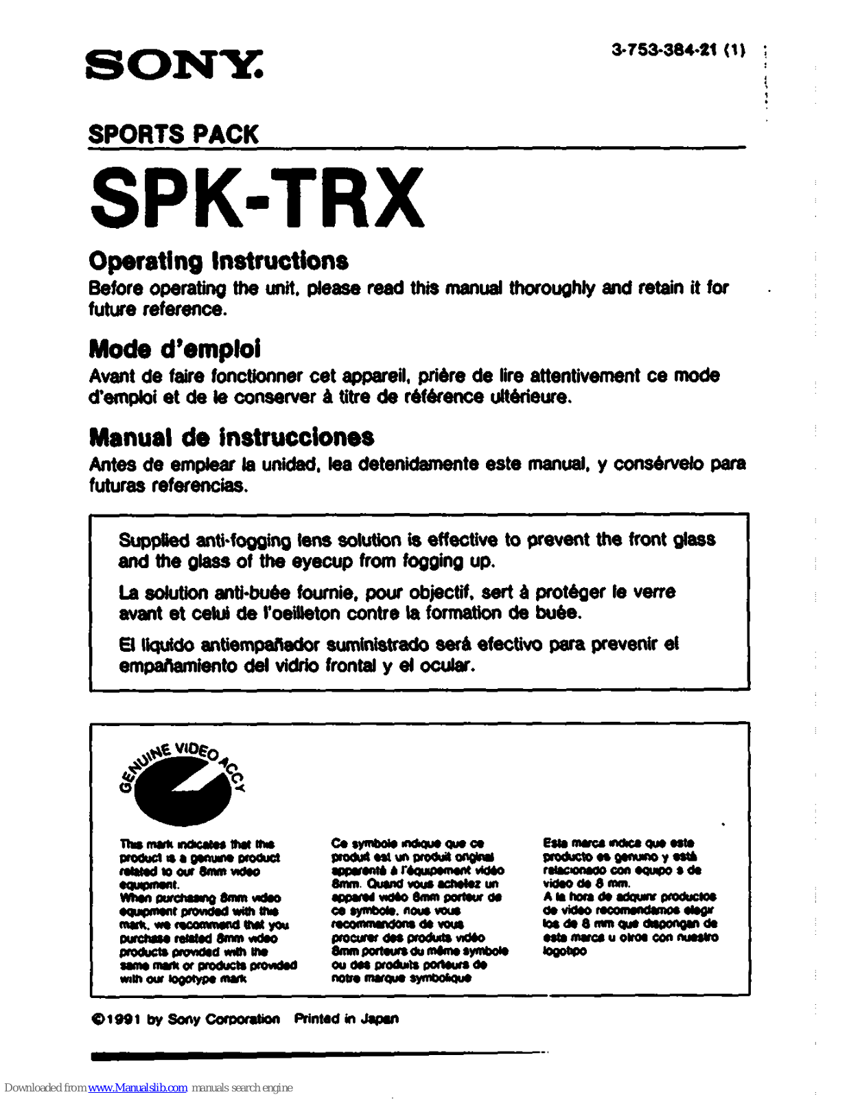 Sony Sports pack SPX-TRX, SPX-TRX Operating Instructions Manual