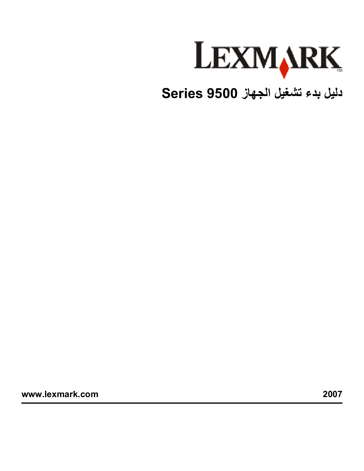 Lexmark X9575 User Manual