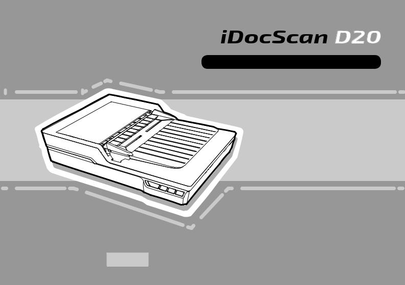 Mustek iDocScan D20 User guide