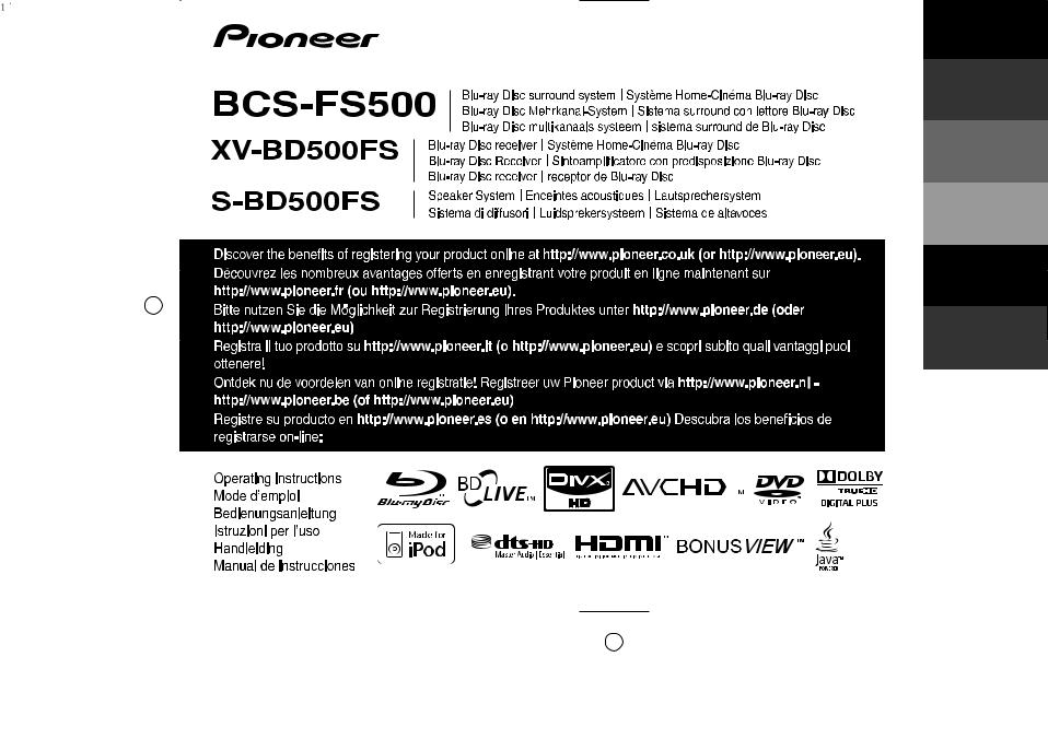 Pioneer S-BD500FS, XV-BD500FS Manual