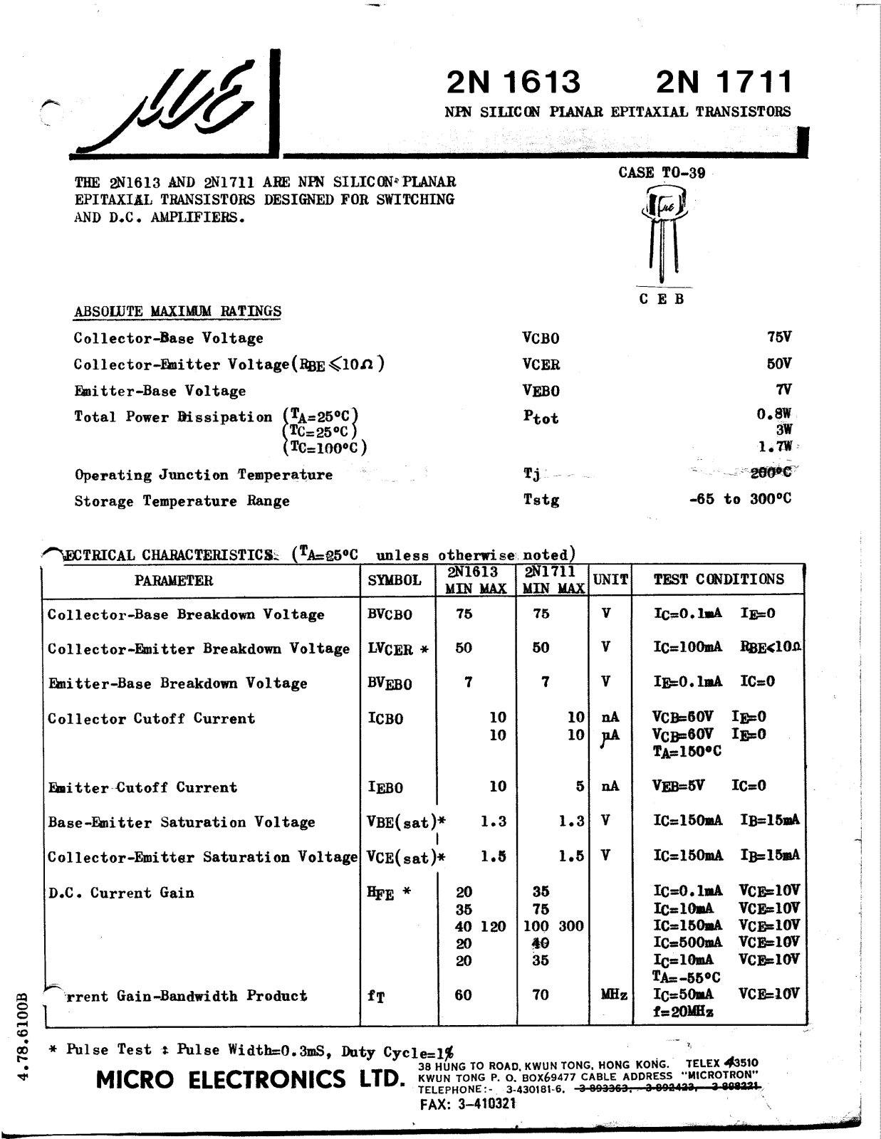 ME 2N1711, 2N1613 Datasheet