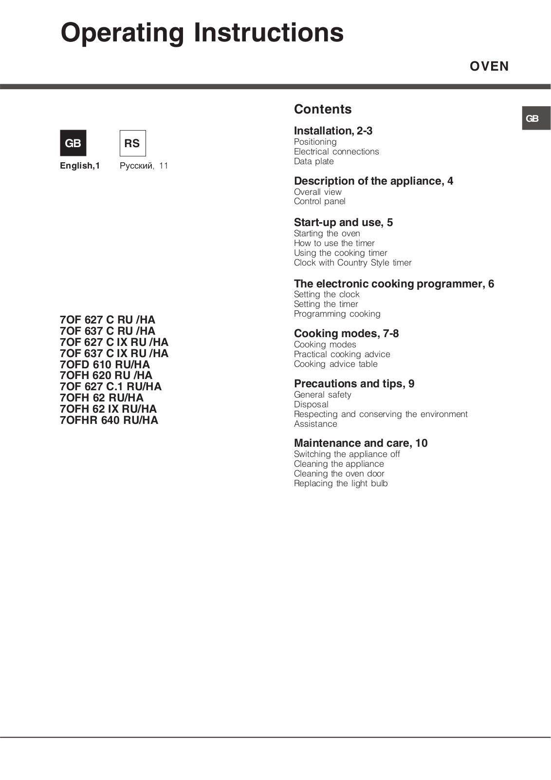 ARISTON 7OF 627 C RU -HA, 7OF 637 C RU -HA, 7OF 627 C IX RU -HA, 7OF 637 C IX RU -HA, 7OFD 610 RU-HA User Manual