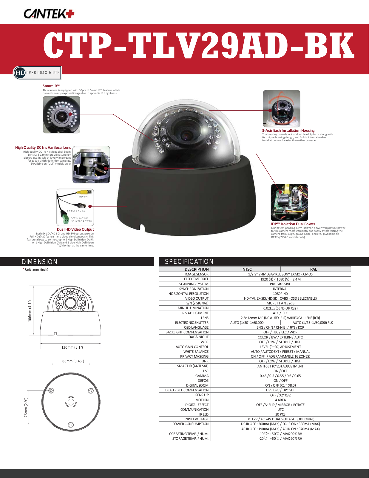 Cantek Plus CTP-TLV29AD-BK Specsheet