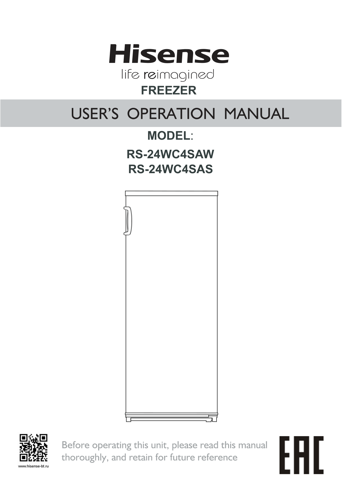 Hisense RS-24WC4SAW User manual