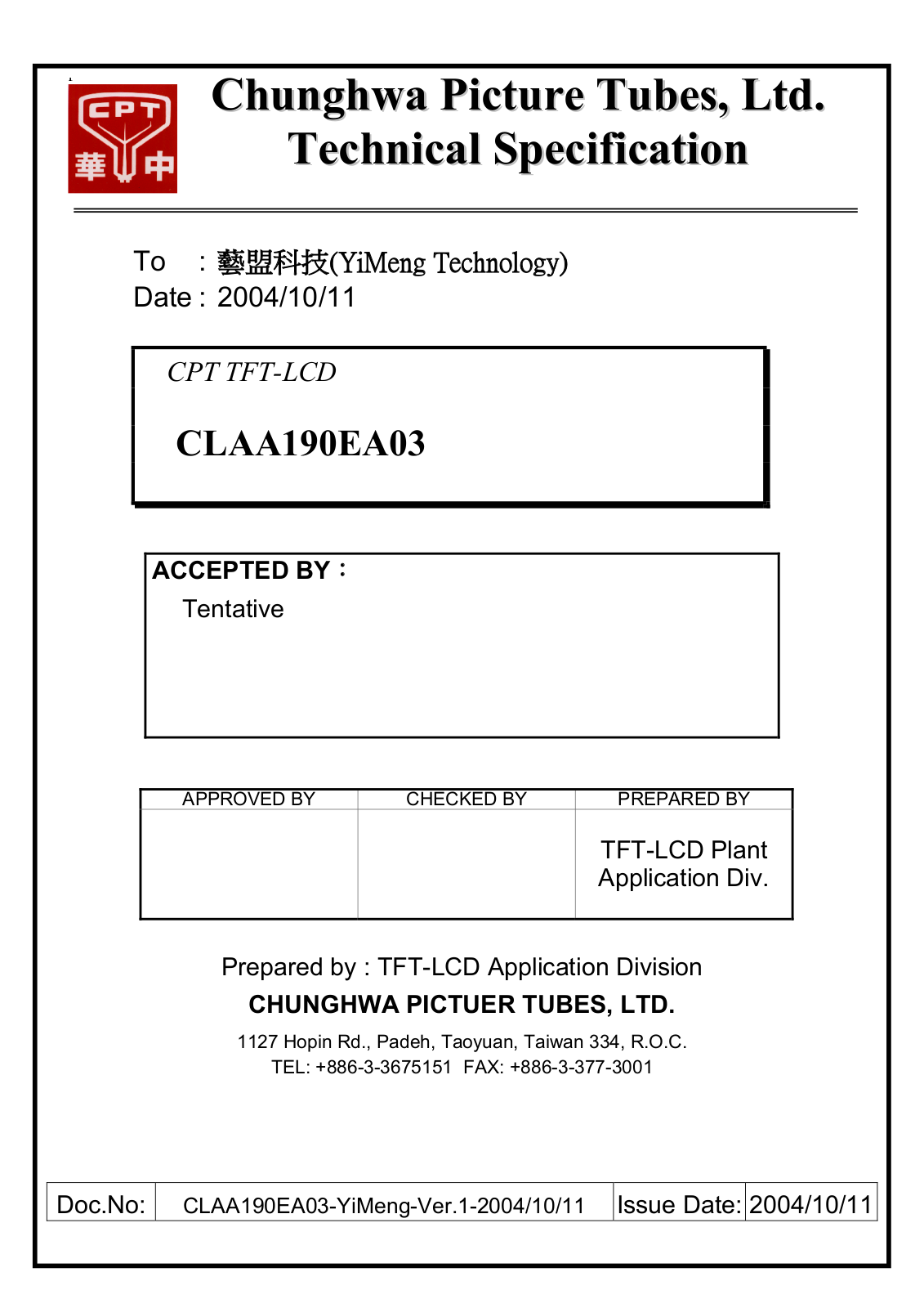 CPT CLAA190EA03 Specification