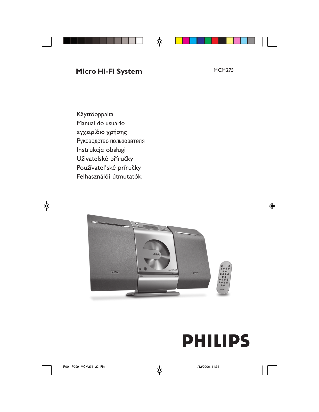 Philips MCM275 User Manual