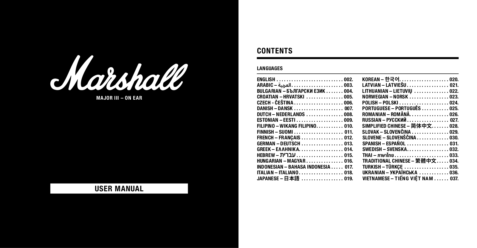 MARSHALL MAJOR III User Manual