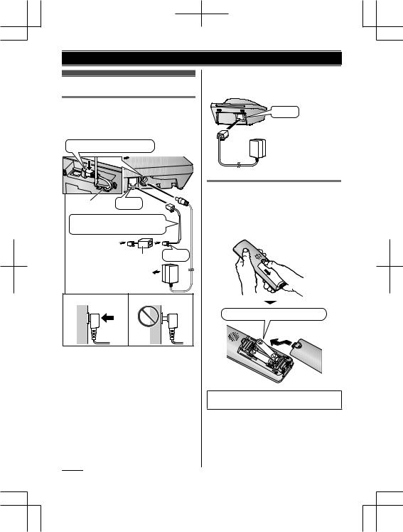 Panasonic KX-TG7852FX, KX-TG7861FX, KX-TG7851FX User Manual