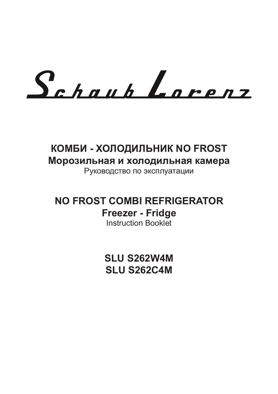 Schaub lorenz SLU S262W4M User Manual