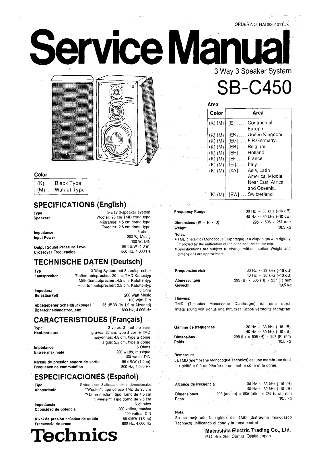 Technics SB-C450 Service Manual