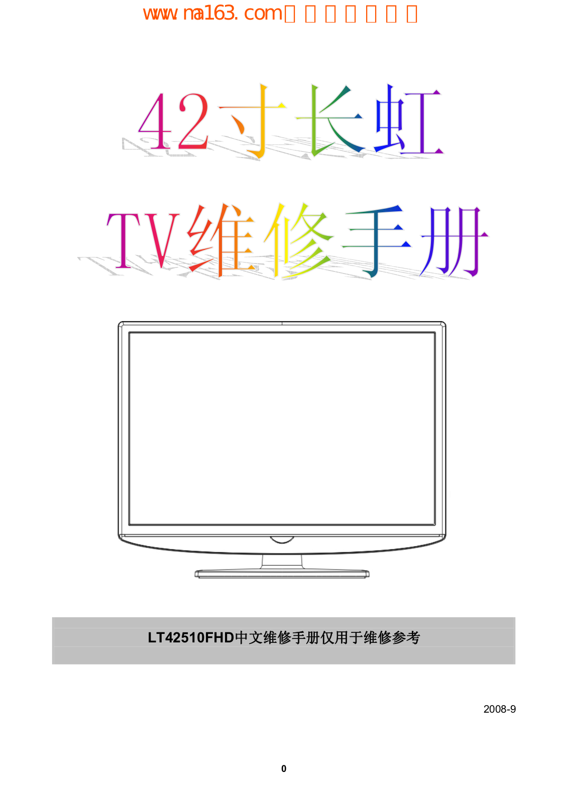 Changhong LT42510FHD Schematic