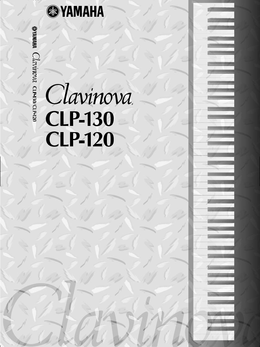 Yamaha CLP-120 User Manual