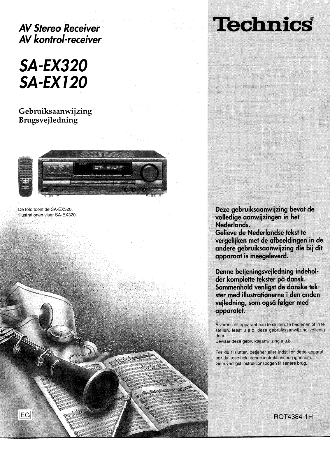 Panasonic SA-EX320, SA-EX120 User Manual