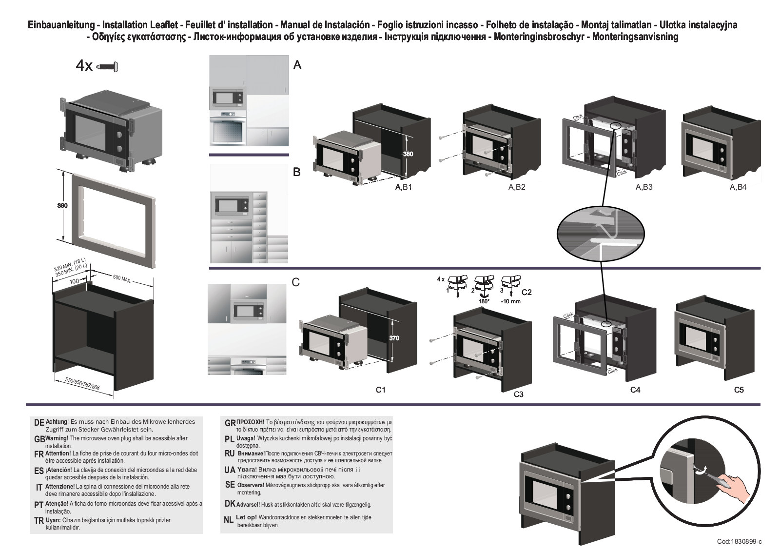 HOTPOINT/ARISTON MWA 112/HA Installation Instructions