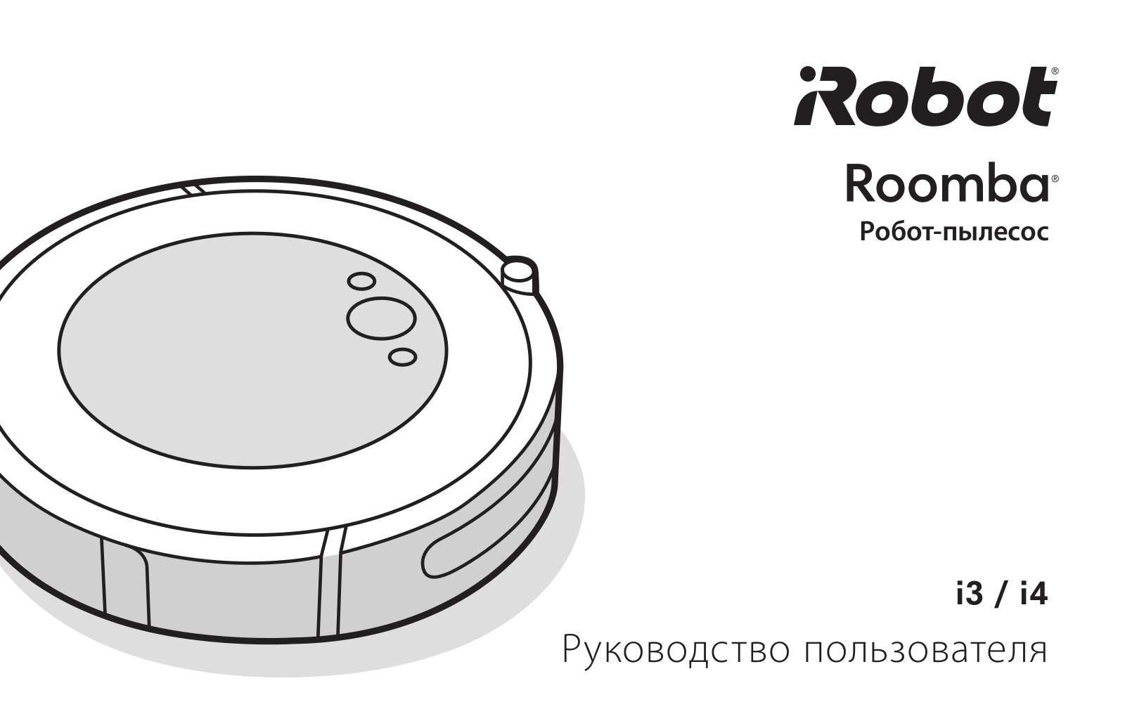 iRobot Roomba i3, Roomba i4 User Manual