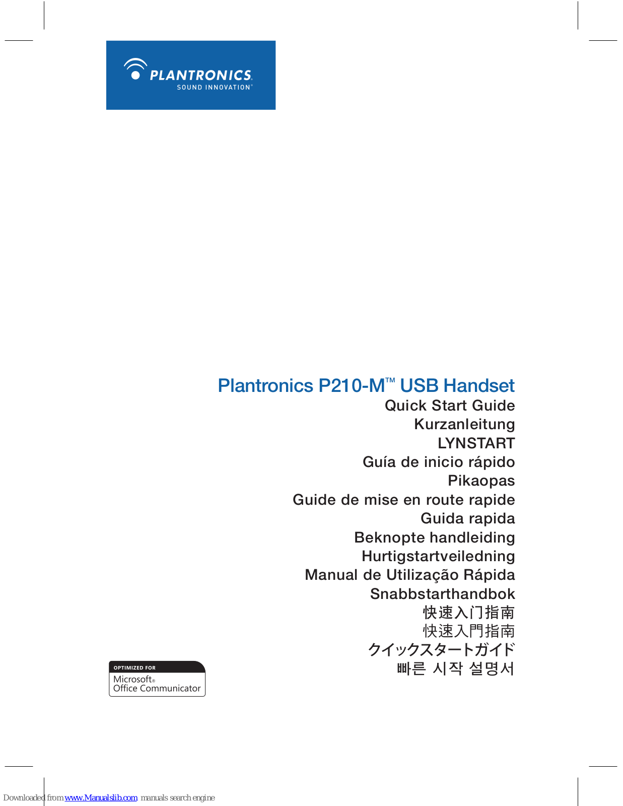 Plantronics CALISTO P210 MOC - QUICK START GUIDES, P210-M Quick Start Manual